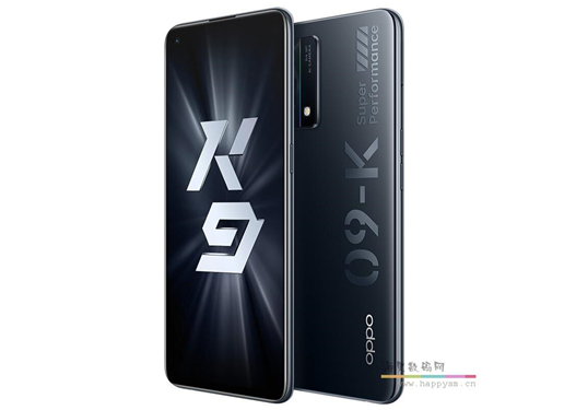 OPPO K9 手机 5G 手机