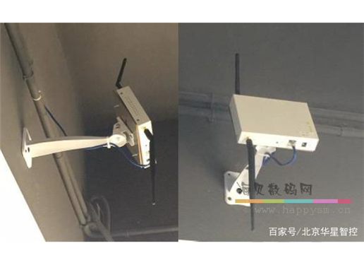 室内/室外 基站支架