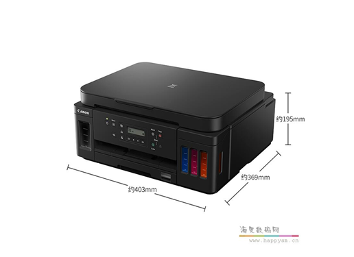 佳能 G6080 无线+网络+USB 多种连接方式 喷墨一体机