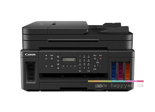 佳能 G7080 无线+网络+USB 多种连接方式 喷墨一体机