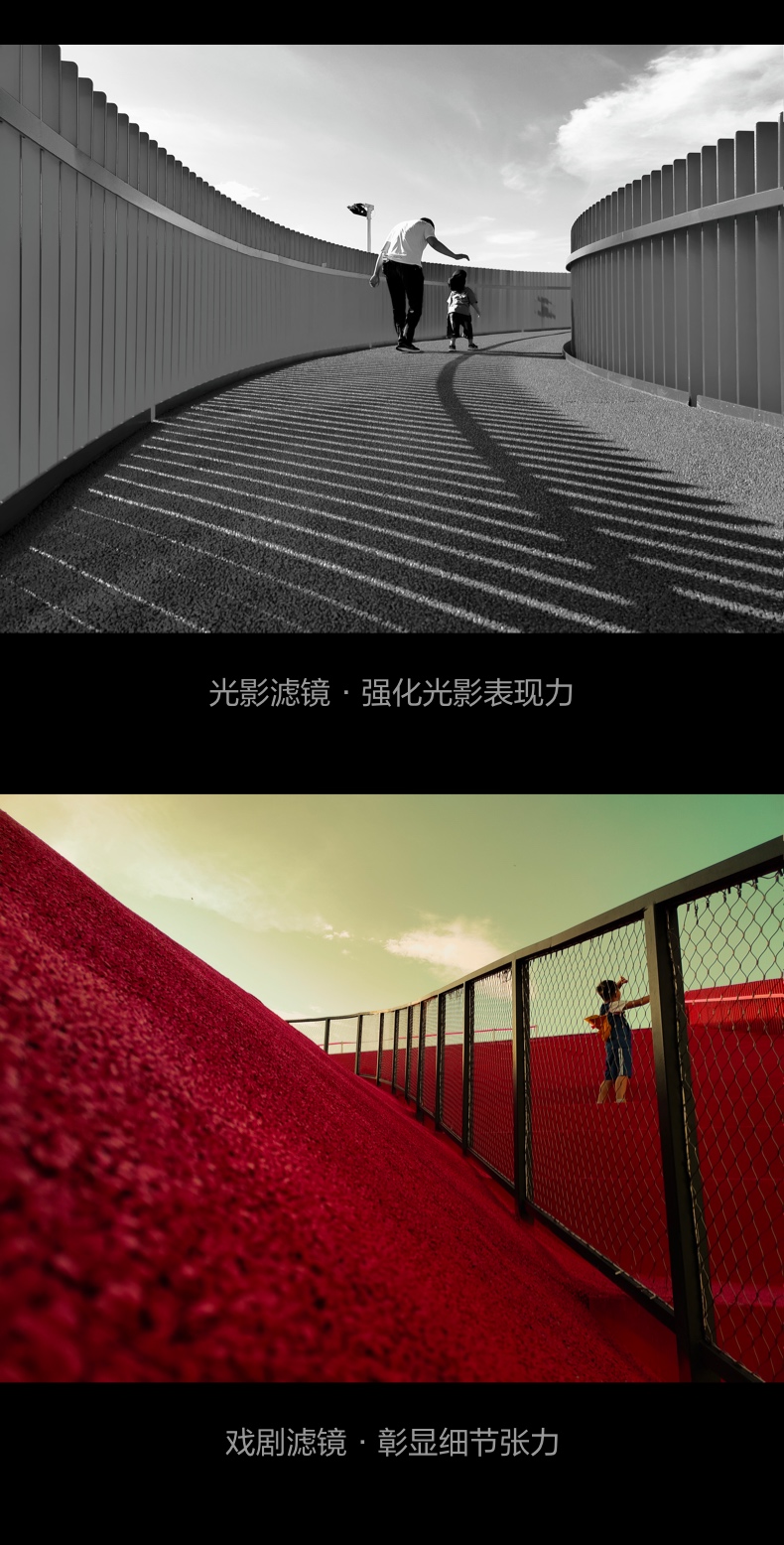 realme GT Neo 2 120Hz+5000mAh+骁龙870+65W+11 根天线+360° 环绕