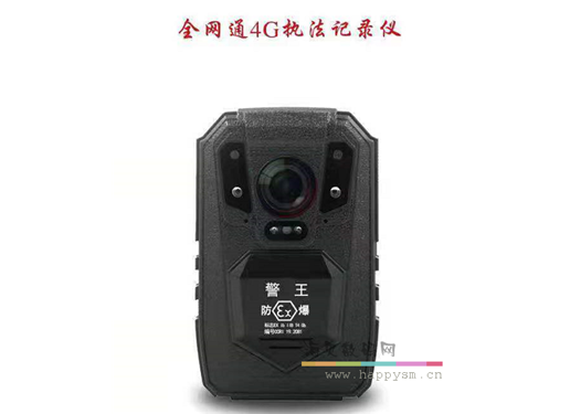 警王 执法记录仪 4G 版 G1A1