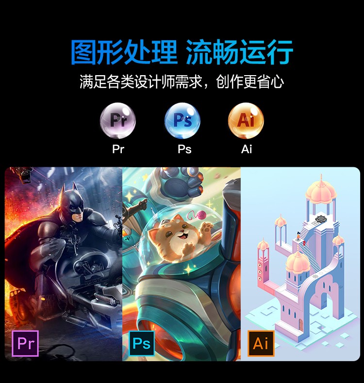 联想 扬天 V14-IML 笔记本 低色域