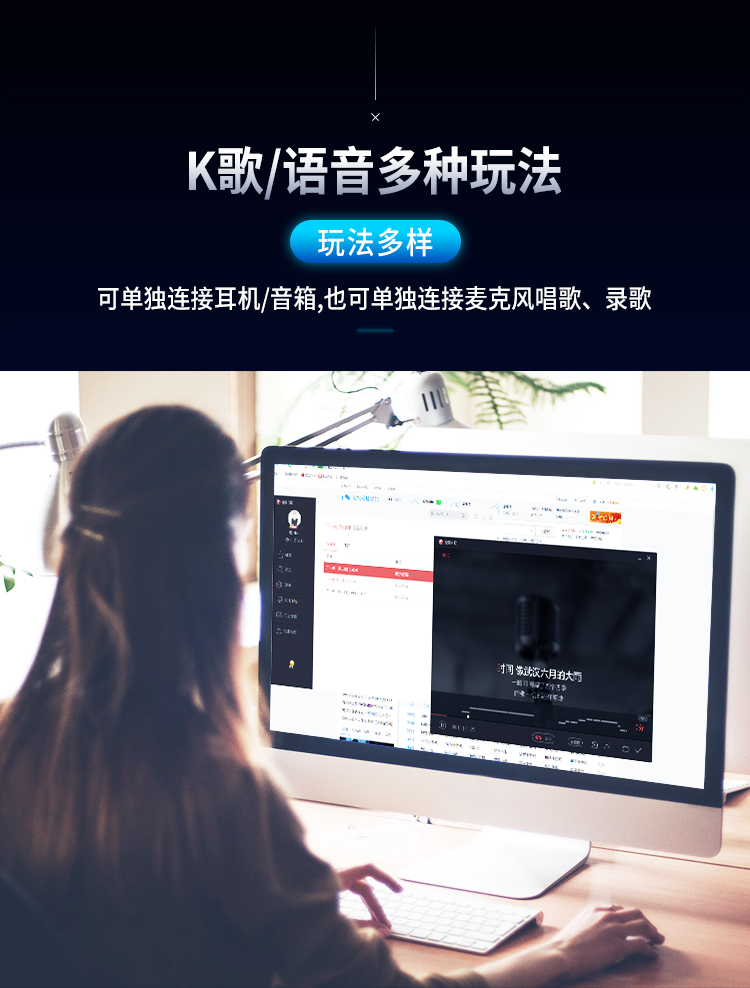 山泽（SAMZHE）USB外置独立声卡免驱 台式机PS4连接转换器 TC-03