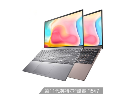 戴尔 灵越 新13 Pro 5310-130S 笔记本