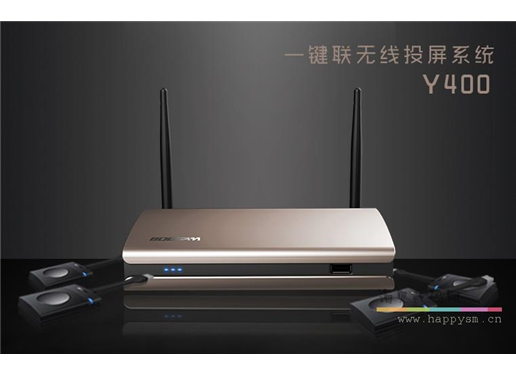 宝疆 无线投屏 Y400