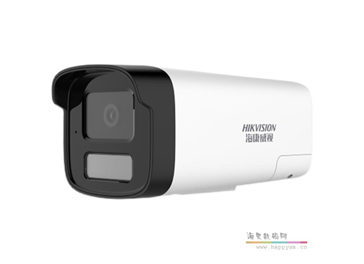 海康威视 DS-2CD2225XM-LGLSE4MP 白光全彩4G筒型网络摄像机 200W