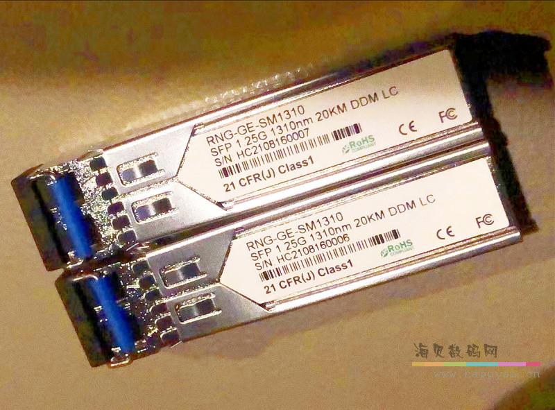 荣光 RNG-GE-SM1310 SFP1.25G 1310nm 20KM DDM LC