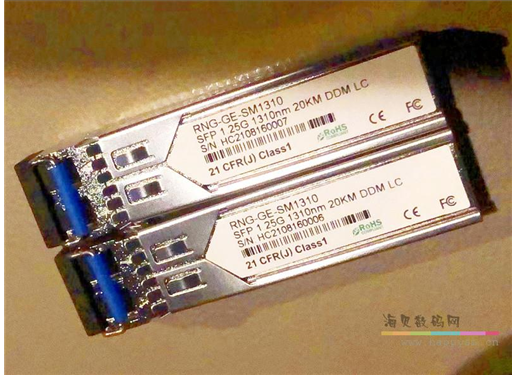 荣光 RNG-GE-SM1310 SFP1.25G 1310nm 20KM DDM LC