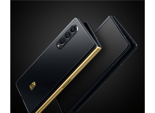 三星 W22 5G 手机 折叠屏手机 三星  5G W2022折叠屏手机 心系天下 折叠屏手机