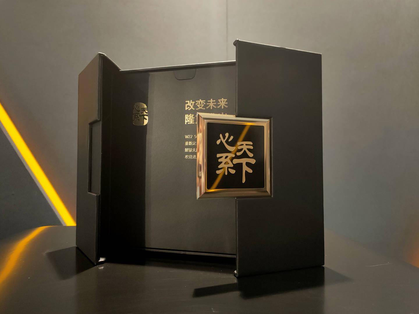 三星 W22 5G 手机 折叠屏手机 三星  5G W2022折叠屏手机 心系天下 折叠屏手机