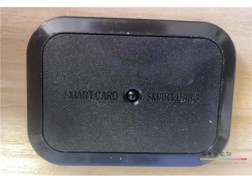 矩形圆角 遥控器