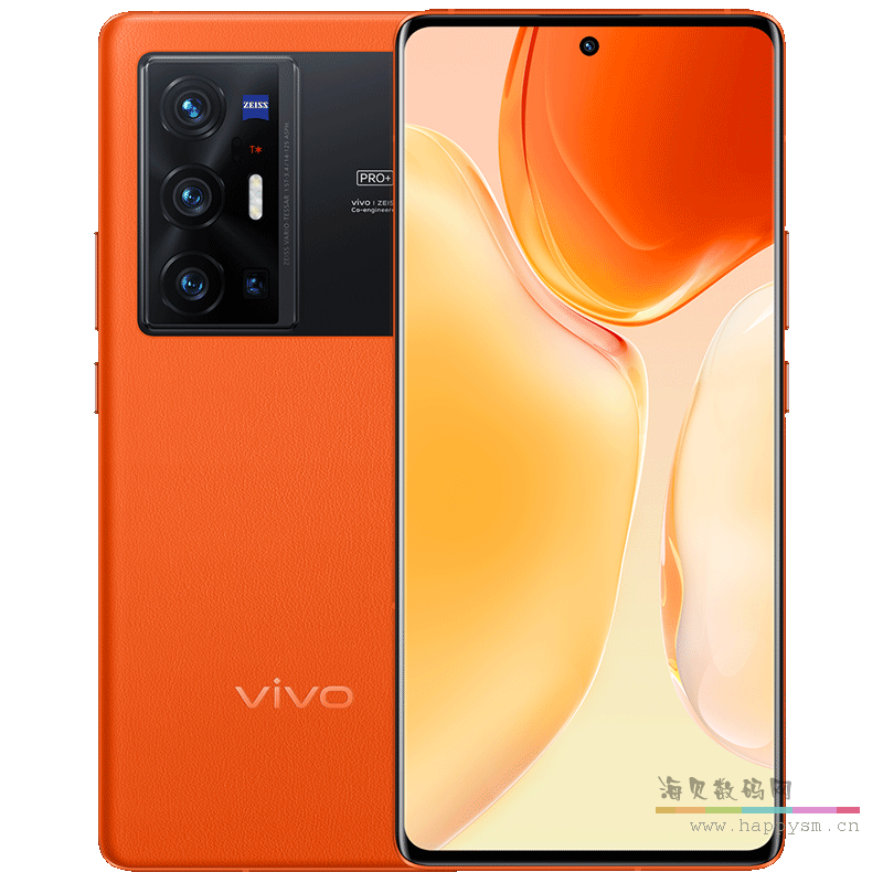 VIVO X70 Pro+蔡司影像旗舰骁龙888plus全网通5G智能手机