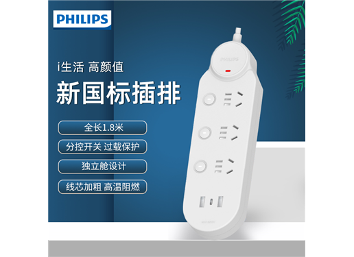 飞利浦 4731WA/93 插排