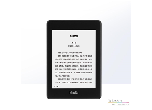 Kindle Paper white 4 电子书
