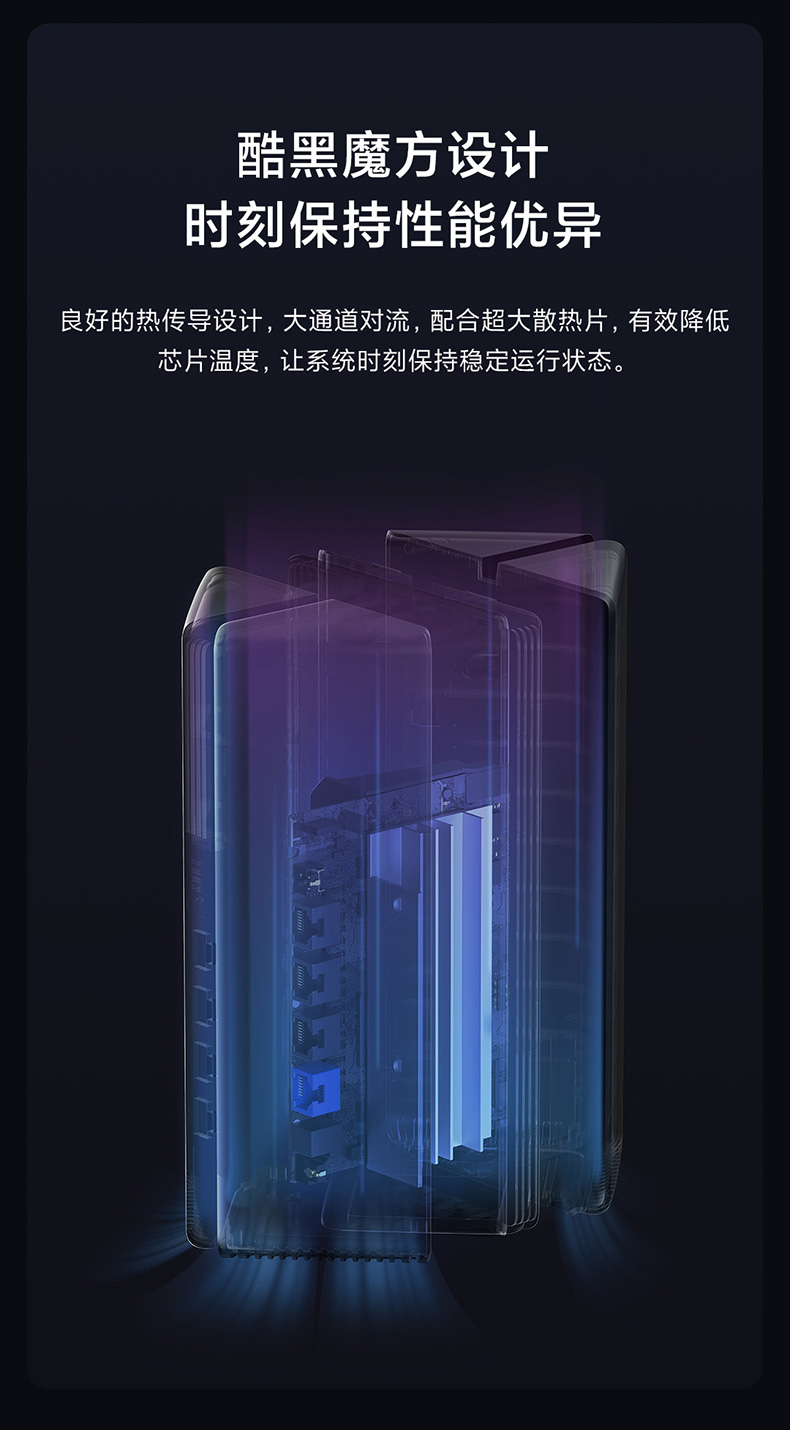 小米 AX3000 路由器 WIFI6 路由器