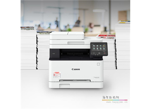 佳能 MF645Cx 彩色激光一体机643 641cdw办公打印复印扫描传真双面