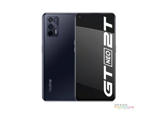 realme GT Neo 2T