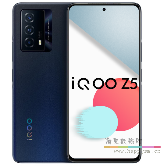 VIVO Z5 手机