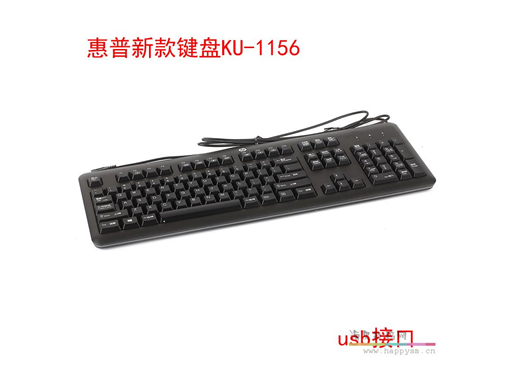 惠普 HP KU-1156 USB有线键盘
