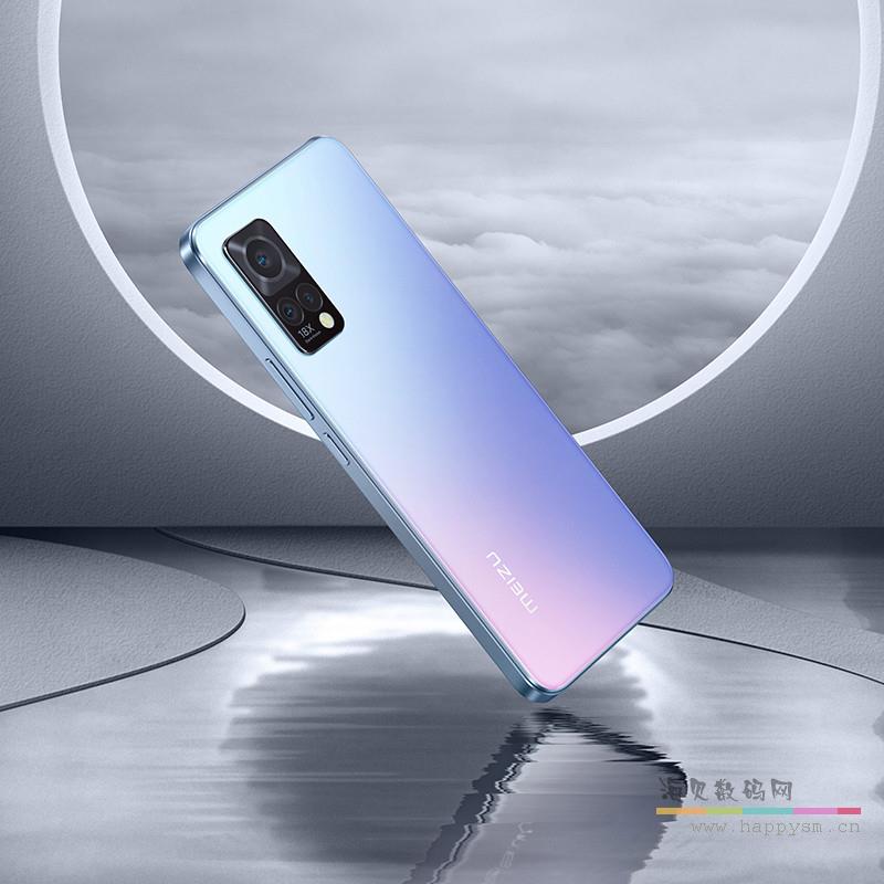 魅族18X 高通骁龙870旗舰5G手机直面屏官方游戏魅族官方旗舰