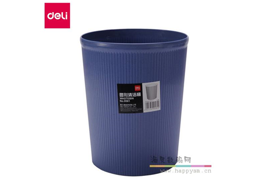得力 9581 垃圾桶纸篓