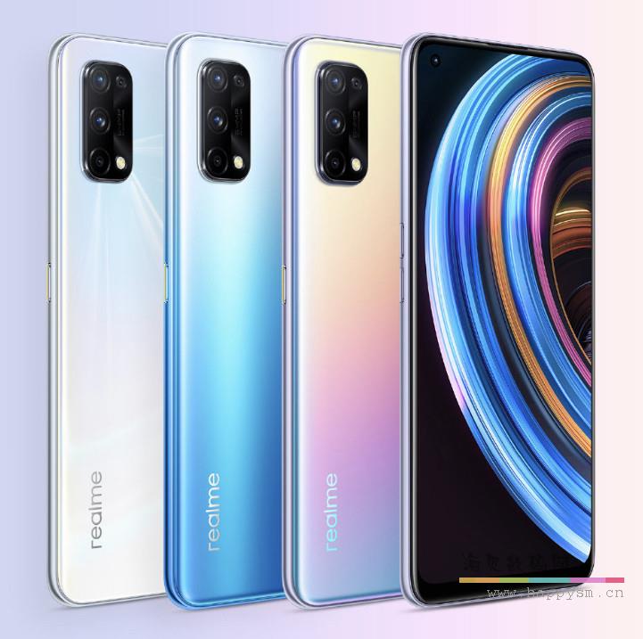 VIVO X70 Pro  5G 手机