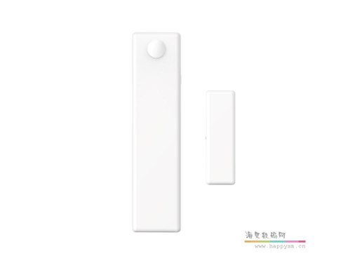 海康威视 NB无线门磁 手机电脑端双更新 部署简单 只需一贴