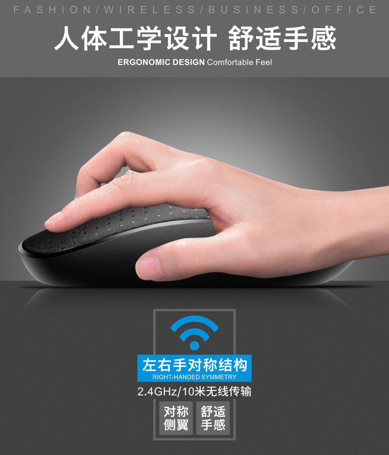 追光豹 8810 无线键盘鼠标 键鼠套装