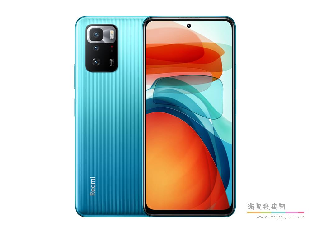 6G+128G/天玑1100/5000mah/6.6英寸/5G/幻青