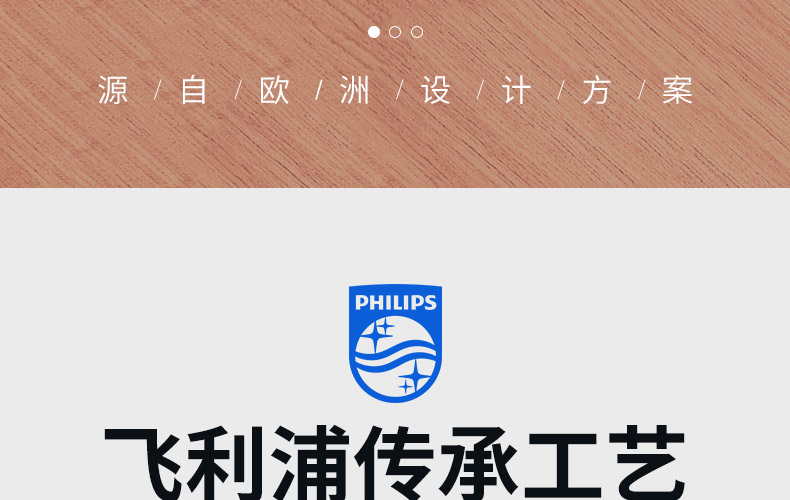 飞利浦 SPK7214 有限 鼠标 静音 好手感 M214 鼠标