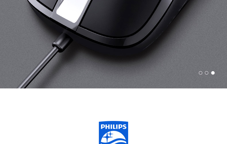 飞利浦 SPK7214 有限 鼠标 静音 好手感 M214 鼠标