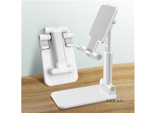 可折叠手机支架