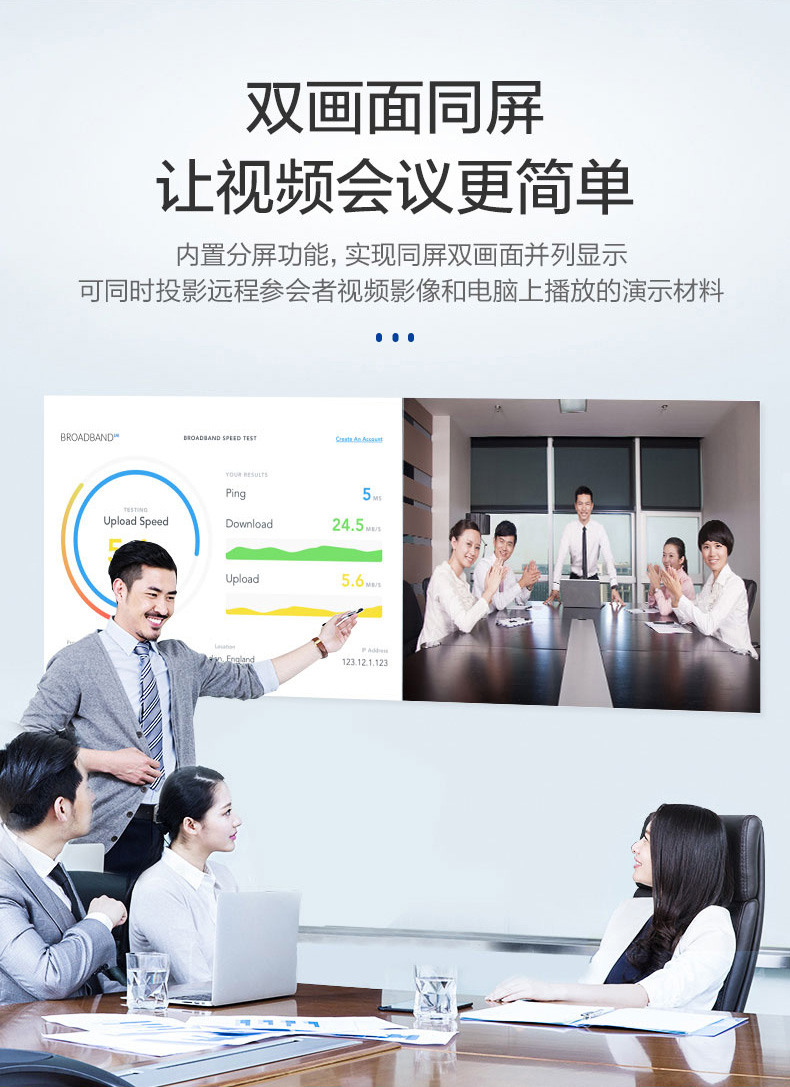 爱普生 CB-FH06 投影仪高清1080p家用办公家庭影院卧室客厅会议网课wifi无线手机投影机高亮度白天用直投