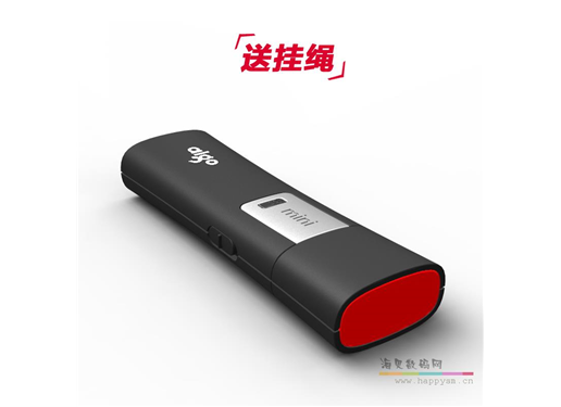 爱国者 L8302 写保护 U盘 USB3.0