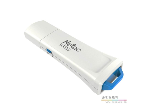 朗科 U335S 写保护 U盘 USB3.0 带开关锁