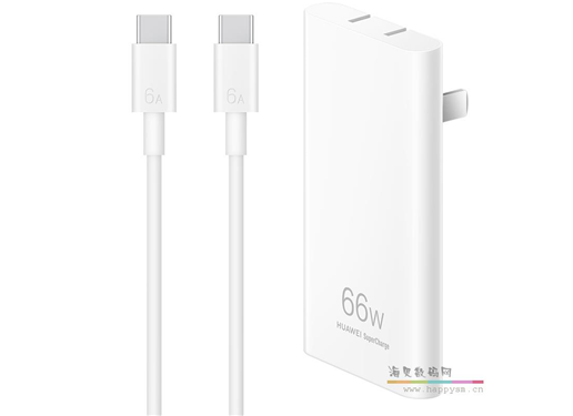 华为 氮化镓 氮镓超薄电源适配器 P0009 充电器