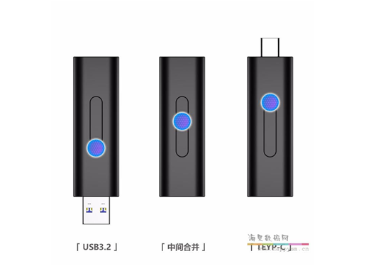 海康威视 X306C 刀锋 TYPE-C USB3.2超极速SSD固态 U盘 闪存盘 （读：560MB/S 写：420MB/S）