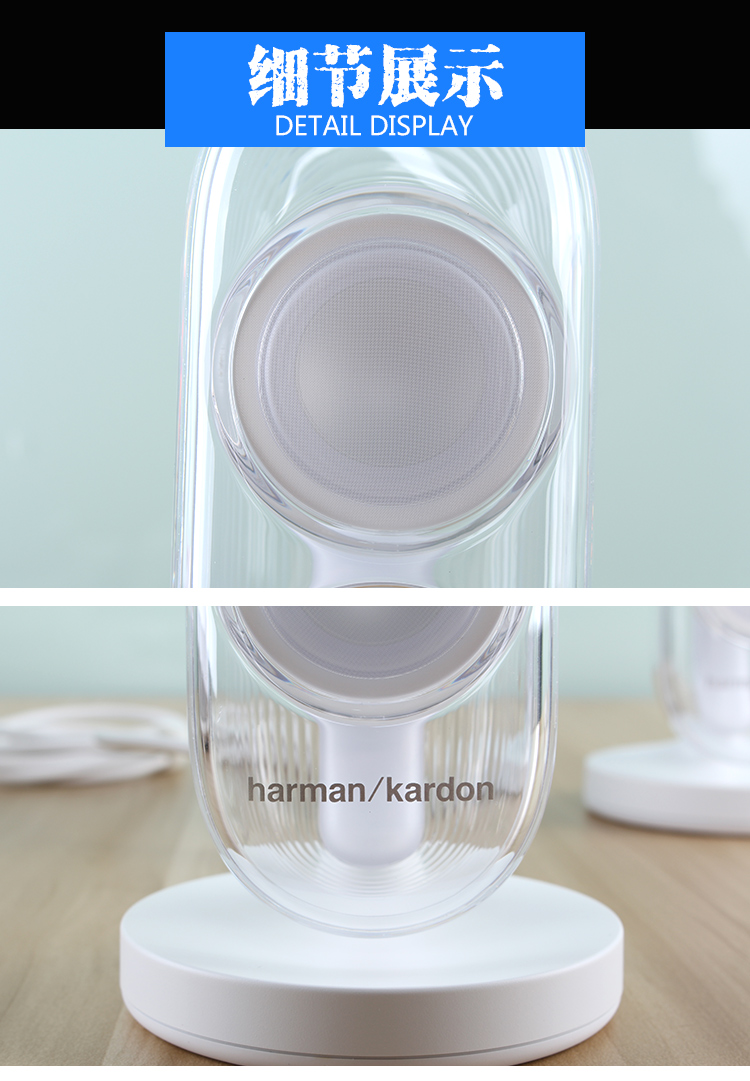 哈曼卡顿  soundsticks 4  水晶4代音响 电脑/电视音箱/音响 室内桌面音响 多媒体低音炮