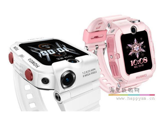 华为 4X 儿童手表 华为儿童电话手表4X 4G全网通话GPS北斗11重AI定位通话公交支付小天男女学生小孩通用 星云蓝【新耀款】