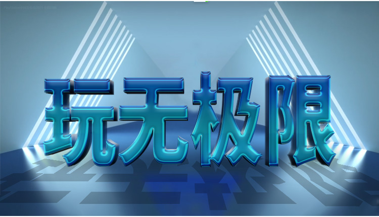 索尼  PlayStation5 PS5 主机+1手柄