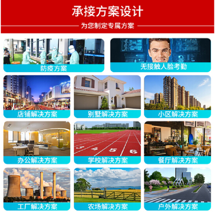 海康威视 DS-1105K 替代 DS-1100K 网络云台控制键盘矩阵控制器