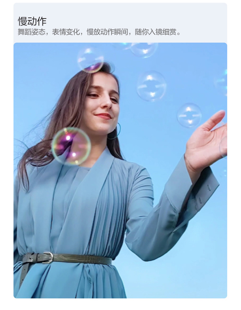 华为 Nova 9 手机 4G手机 双3200万像素前置摄像头 100W快充 WIFI6