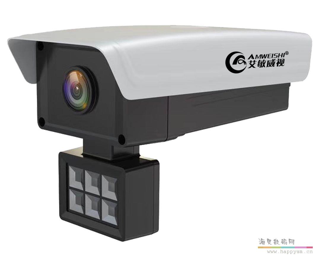 艾敏威视 500W/400W数字高清画质更清晰 棱角更分明