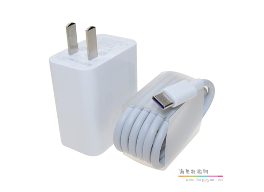荣耀 40W 快速充电器