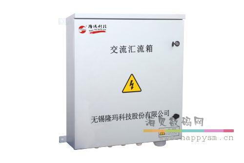 室外汇聚箱基础