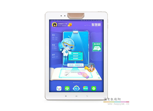 步步高 s3pros 家教学习机