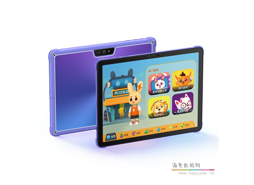 步步高 T1 护眼平板