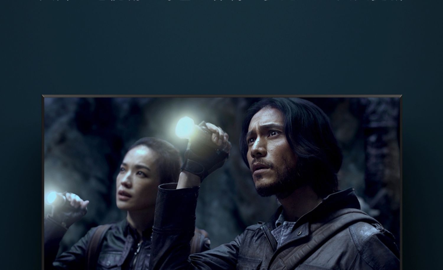 小米 盒子 4S 2G+8G 语音控制 无线wifi连接