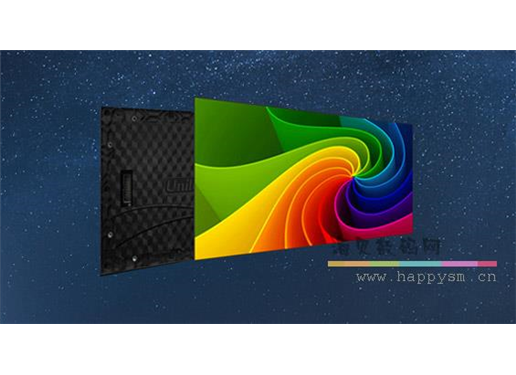 洲明 户内 TB 系列